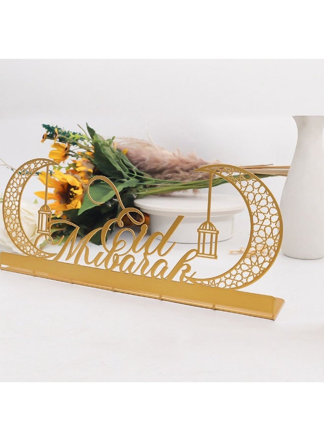 Home Smart Eid Desk Decoration Peace | A beautiful stand adorned with the phrase "Eid Mubarak" adds a touch of elegance to your desk or home, and makes a special addition to your Eid decorations. Perfect for Eid gatherings. - view 5
